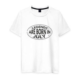 Мужская футболка хлопок с принтом Легенды рождаются в Июле в Курске, 100% хлопок | прямой крой, круглый вырез горловины, длина до линии бедер, слегка спущенное плечо. | 