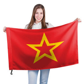 Флаг 3D с принтом Звезда СССР в Курске, 100% полиэстер | плотность ткани — 95 г/м2, размер — 67 х 109 см. Принт наносится с одной стороны | 9 мая | великая отечественная война | вов | война | герой | день победы | мир | победа | советский | союз | ссср