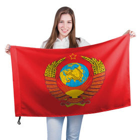 Флаг 3D с принтом Герб СССР в Курске, 100% полиэстер | плотность ткани — 95 г/м2, размер — 67 х 109 см. Принт наносится с одной стороны | 9 мая | великая отечественная война | вов | война | георгиевская лента | герой | день победы | мир | победа | пролетарии всех стран | советский | союз | ссср