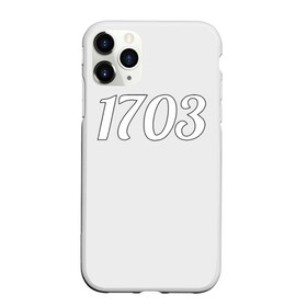 Чехол для iPhone 11 Pro матовый с принтом 1703 в Курске, Силикон |  | 1703 | бар 1703 | версус | питер | санкт петербург