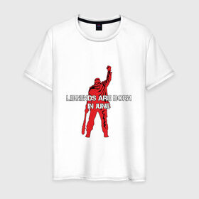 Мужская футболка хлопок с принтом Легенды рождаются в июне в Курске, 100% хлопок | прямой крой, круглый вырез горловины, длина до линии бедер, слегка спущенное плечо. | Тематика изображения на принте: легенда июнь