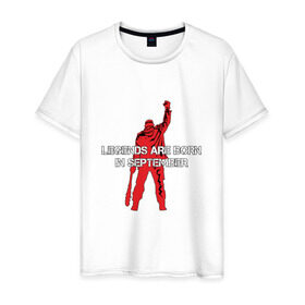 Мужская футболка хлопок с принтом Легенды рождаются в сентябре в Курске, 100% хлопок | прямой крой, круглый вырез горловины, длина до линии бедер, слегка спущенное плечо. | Тематика изображения на принте: легенда сентябрь