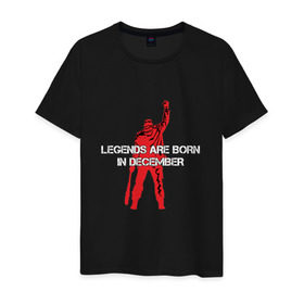 Мужская футболка хлопок с принтом Легенды рождаются в декабре в Курске, 100% хлопок | прямой крой, круглый вырез горловины, длина до линии бедер, слегка спущенное плечо. | Тематика изображения на принте: легенда декабрь