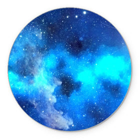 Коврик круглый с принтом Космический свет в Курске, резина и полиэстер | круглая форма, изображение наносится на всю лицевую часть | Тематика изображения на принте: синий