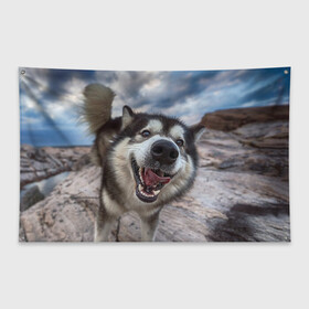 Флаг-баннер с принтом Smile в Курске, 100% полиэстер | размер 67 х 109 см, плотность ткани — 95 г/м2; по краям флага есть четыре люверса для крепления | dog | лабрадор | мопс | пес | собака | такса | хаски | щеночек