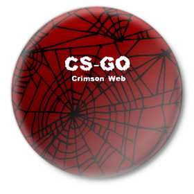 Значок с принтом CS:GO Crimson Web в Курске,  металл | круглая форма, металлическая застежка в виде булавки | 3d | awp | counter strike | crimson web | game | skin | авп | игры | линии | прикольные | скин | текстуры