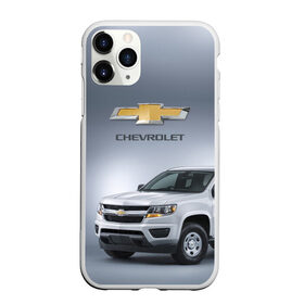 Чехол для iPhone 11 Pro матовый с принтом Chevrolet пикап в Курске, Силикон |  | chevrolet |  логотип | авто | автомобиль | иномарка | красивая | крутая | марка | марка красивая | машина | прикольная | сша | тачила | тачка | шевроле | эмблема