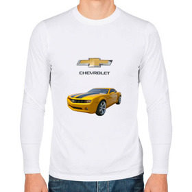 Мужской лонгслив хлопок с принтом Chevrolet Camaro в Курске, 100% хлопок |  | chevrolet | авто | автомобиль | блатная | иномарка | красивая | крутая | логотип | марка | марка красивая | машина | пацанский таз | прикольная | седан | сша | тачила | тачка | шевроле | эмблема