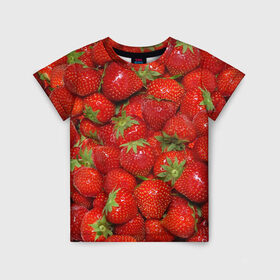 Детская футболка 3D с принтом Клубничка в Курске, 100% гипоаллергенный полиэфир | прямой крой, круглый вырез горловины, длина до линии бедер, чуть спущенное плечо, ткань немного тянется | еда | клубника | красный | сладкое | текстура | фрукты | ягоды