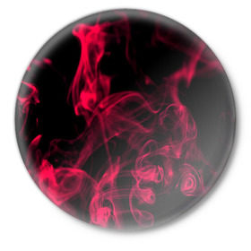 Значок с принтом Smoke color в Курске,  металл | круглая форма, металлическая застежка в виде булавки | Тематика изображения на принте: 3d | битва огней | другие | жар | камин | красный | огонь | печь | пламя | пожар | прикольные | пыл | синий | стихия | столкновение огней | топка | тренд | узор | цветные | череп | яркие
