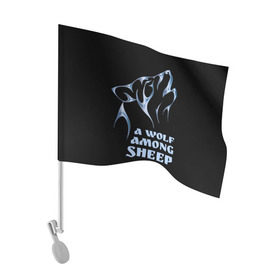Флаг для автомобиля с принтом Волк среди овец в Курске, 100% полиэстер | Размер: 30*21 см | wolf among sheep | татуировка | хищник