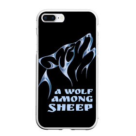 Чехол для iPhone 7Plus/8 Plus матовый с принтом Волк среди овец в Курске, Силикон | Область печати: задняя сторона чехла, без боковых панелей | wolf among sheep | татуировка | хищник