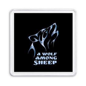 Магнит 55*55 с принтом Волк среди овец в Курске, Пластик | Размер: 65*65 мм; Размер печати: 55*55 мм | wolf among sheep | татуировка | хищник