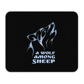 Коврик прямоугольный с принтом Волк среди овец в Курске, натуральный каучук | размер 230 х 185 мм; запечатка лицевой стороны | wolf among sheep | татуировка | хищник