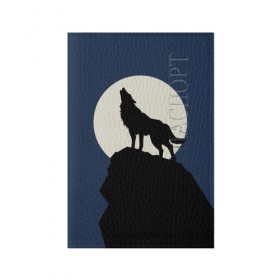 Обложка для паспорта матовая кожа с принтом Вой на луну в Курске, натуральная матовая кожа | размер 19,3 х 13,7 см; прозрачные пластиковые крепления | Тематика изображения на принте: волк | зверь | силуэт
