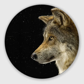 Коврик круглый с принтом Волк и звезды в Курске, резина и полиэстер | круглая форма, изображение наносится на всю лицевую часть | животные | зверь | серый | хищник