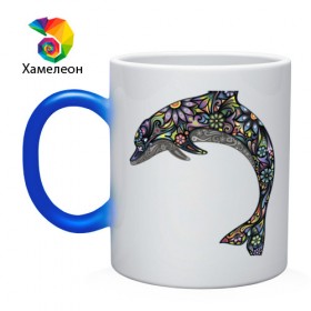 Кружка хамелеон с принтом Дельфин в Курске, керамика | меняет цвет при нагревании, емкость 330 мл | дельфин | животное