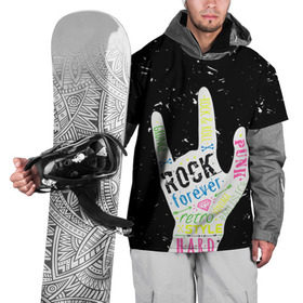 Накидка на куртку 3D с принтом Рок форева! в Курске, 100% полиэстер |  | rock | навсегда | светящиеся | флуоресцентный | флюр | флюровый