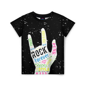 Детская футболка 3D с принтом Рок форева! в Курске, 100% гипоаллергенный полиэфир | прямой крой, круглый вырез горловины, длина до линии бедер, чуть спущенное плечо, ткань немного тянется | rock | навсегда | светящиеся | флуоресцентный | флюр | флюровый