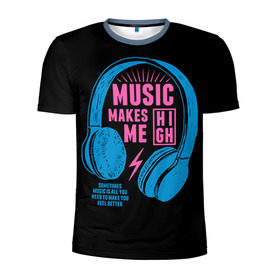 Мужская футболка 3D спортивная с принтом Музыка делает меня лучше в Курске, 100% полиэстер с улучшенными характеристиками | приталенный силуэт, круглая горловина, широкие плечи, сужается к линии бедра | Тематика изображения на принте: music | наушники | светящиеся | флуоресцентный | флюр | флюровый