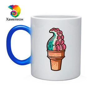 Кружка хамелеон с принтом Мороженое в Курске, керамика | меняет цвет при нагревании, емкость 330 мл | Тематика изображения на принте: мороженое | осьминог | присоски | тентакли | щупальца