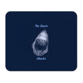 Коврик прямоугольный с принтом the shark attacks в Курске, натуральный каучук | размер 230 х 185 мм; запечатка лицевой стороны | shark | акула | глубина | зубы | море | океан | пасть | укус | хищник