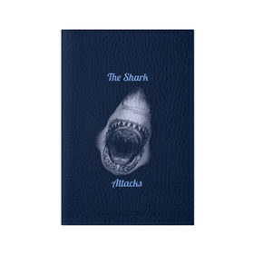 Обложка для паспорта матовая кожа с принтом the shark attacks в Курске, натуральная матовая кожа | размер 19,3 х 13,7 см; прозрачные пластиковые крепления | shark | акула | глубина | зубы | море | океан | пасть | укус | хищник