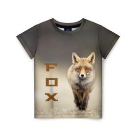 Детская футболка 3D с принтом Рыжий лис (fox) в Курске, 100% гипоаллергенный полиэфир | прямой крой, круглый вырез горловины, длина до линии бедер, чуть спущенное плечо, ткань немного тянется | Тематика изображения на принте: fox | животное | зверь | красивая | лес | лис | лиса | лисенок | лисица | лисичка | мех | патрикеевна | песец | плутовка | прикольная | природа | рыжая | рыжий цвет | сказка | хвост | хитрая | хищник