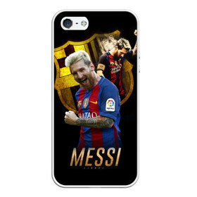 Чехол для iPhone 5/5S матовый с принтом Messi в Курске, Силикон | Область печати: задняя сторона чехла, без боковых панелей | barcelona | lionel  messi | messi | барса | барселона | лионель месси | футбол | футбольный  клуб барселона