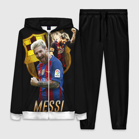 Женский костюм 3D с принтом Messi в Курске,  |  | barcelona | lionel  messi | messi | барса | барселона | лионель месси | футбол | футбольный  клуб барселона