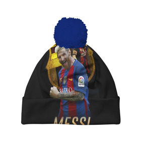 Шапка 3D c помпоном с принтом Messi в Курске, 100% полиэстер | универсальный размер, печать по всей поверхности изделия | barcelona | lionel  messi | messi | барса | барселона | лионель месси | футбол | футбольный  клуб барселона