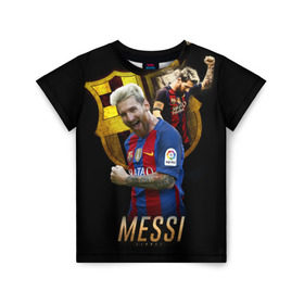 Детская футболка 3D с принтом Messi в Курске, 100% гипоаллергенный полиэфир | прямой крой, круглый вырез горловины, длина до линии бедер, чуть спущенное плечо, ткань немного тянется | barcelona | lionel  messi | messi | барса | барселона | лионель месси | футбол | футбольный  клуб барселона