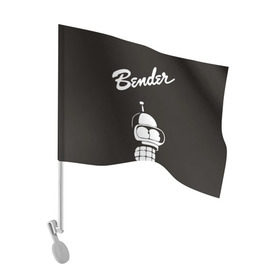 Флаг для автомобиля с принтом Бендер в Курске, 100% полиэстер | Размер: 30*21 см | bender | futurama | бендер | футурама