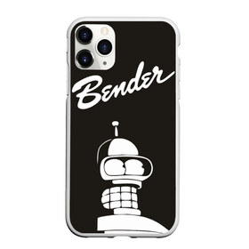 Чехол для iPhone 11 Pro матовый с принтом Бендер в Курске, Силикон |  | Тематика изображения на принте: bender | futurama | бендер | футурама