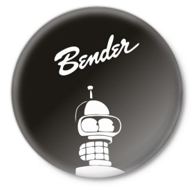 Значок с принтом Бендер в Курске,  металл | круглая форма, металлическая застежка в виде булавки | bender | futurama | бендер | футурама