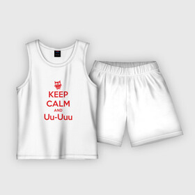 Детская пижама с шортами хлопок с принтом Keep Calm and Uu Uuu в Курске,  |  | keep calm | сова