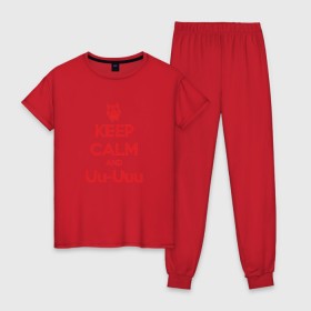 Женская пижама хлопок с принтом Keep Calm and Uu-Uuu в Курске, 100% хлопок | брюки и футболка прямого кроя, без карманов, на брюках мягкая резинка на поясе и по низу штанин | keep calm | сова
