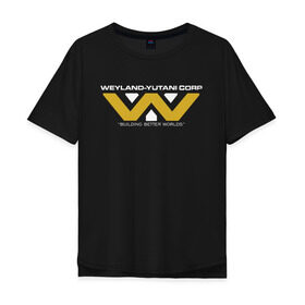 Мужская футболка хлопок Oversize с принтом Weyland-Yutani в Курске, 100% хлопок | свободный крой, круглый ворот, “спинка” длиннее передней части | чужой завет