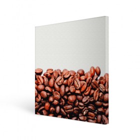 Холст квадратный с принтом coffee в Курске, 100% ПВХ |  | 3d | beans | coffee | еда | зерна | кофе | напиток | природа | текстуры