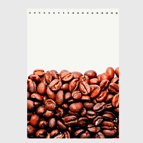 Скетчбук с принтом coffee в Курске, 100% бумага
 | 48 листов, плотность листов — 100 г/м2, плотность картонной обложки — 250 г/м2. Листы скреплены сверху удобной пружинной спиралью | 3d | beans | coffee | еда | зерна | кофе | напиток | природа | текстуры