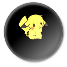 Значок с принтом Пика в Курске,  металл | круглая форма, металлическая застежка в виде булавки | pikachu | pokemon | пикачу | покемон | сквиртл