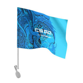 Флаг для автомобиля с принтом CS GO:Hyper beast(cold style) в Курске, 100% полиэстер | Размер: 30*21 см | hyper beast | кс го | скоростной зверь
