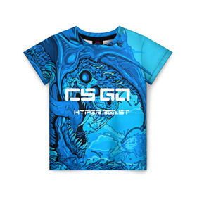 Детская футболка 3D с принтом CS GO:Hyper beast(cold style) в Курске, 100% гипоаллергенный полиэфир | прямой крой, круглый вырез горловины, длина до линии бедер, чуть спущенное плечо, ткань немного тянется | hyper beast | кс го | скоростной зверь