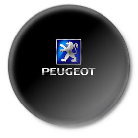 Значок с принтом Peugeot в Курске,  металл | круглая форма, металлическая застежка в виде булавки | brand | car | france | logo | peugeot | автомобиль | логотип | марка | франция