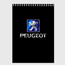 Скетчбук с принтом Peugeot в Курске, 100% бумага
 | 48 листов, плотность листов — 100 г/м2, плотность картонной обложки — 250 г/м2. Листы скреплены сверху удобной пружинной спиралью | Тематика изображения на принте: brand | car | france | logo | peugeot | автомобиль | логотип | марка | франция