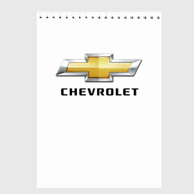 Скетчбук с принтом Chevrolet в Курске, 100% бумага
 | 48 листов, плотность листов — 100 г/м2, плотность картонной обложки — 250 г/м2. Листы скреплены сверху удобной пружинной спиралью | brand | car | chevrolet | logo | usa | автомобиль | логотип | марка | сша | шевроле