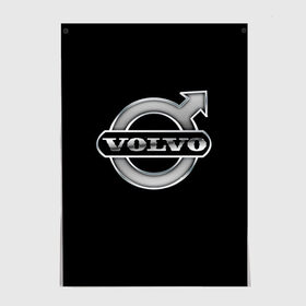 Постер с принтом Volvo в Курске, 100% бумага
 | бумага, плотность 150 мг. Матовая, но за счет высокого коэффициента гладкости имеет небольшой блеск и дает на свету блики, но в отличии от глянцевой бумаги не покрыта лаком | brand | car | logo | sweden | volvo | автомобиль | вольво | логотип | марка | швеция