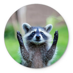 Коврик круглый с принтом Восславим в Курске, резина и полиэстер | круглая форма, изображение наносится на всю лицевую часть | raccoon | енот