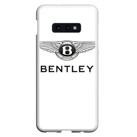 Чехол для Samsung S10E с принтом Bentley в Курске, Силикон | Область печати: задняя сторона чехла, без боковых панелей | bentley | brand | britain | car | elite | expensive | limited | logo | mtorz | автомобиль | британия | бэнтли | дорогой | лимитед | логотип | марка | мторз | элитный