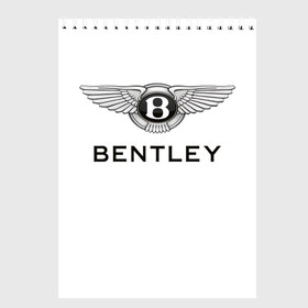 Скетчбук с принтом Bentley в Курске, 100% бумага
 | 48 листов, плотность листов — 100 г/м2, плотность картонной обложки — 250 г/м2. Листы скреплены сверху удобной пружинной спиралью | bentley | brand | britain | car | elite | expensive | limited | logo | mtorz | автомобиль | британия | бэнтли | дорогой | лимитед | логотип | марка | мторз | элитный